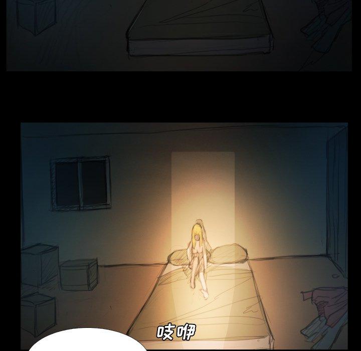 第25话 - 第92.jpg页