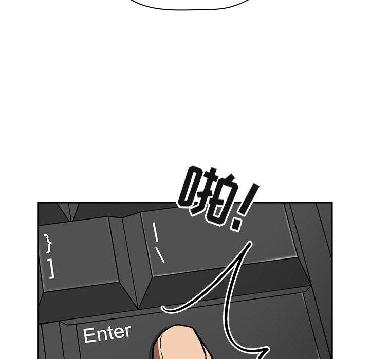 第35话 - 第92.jpg页