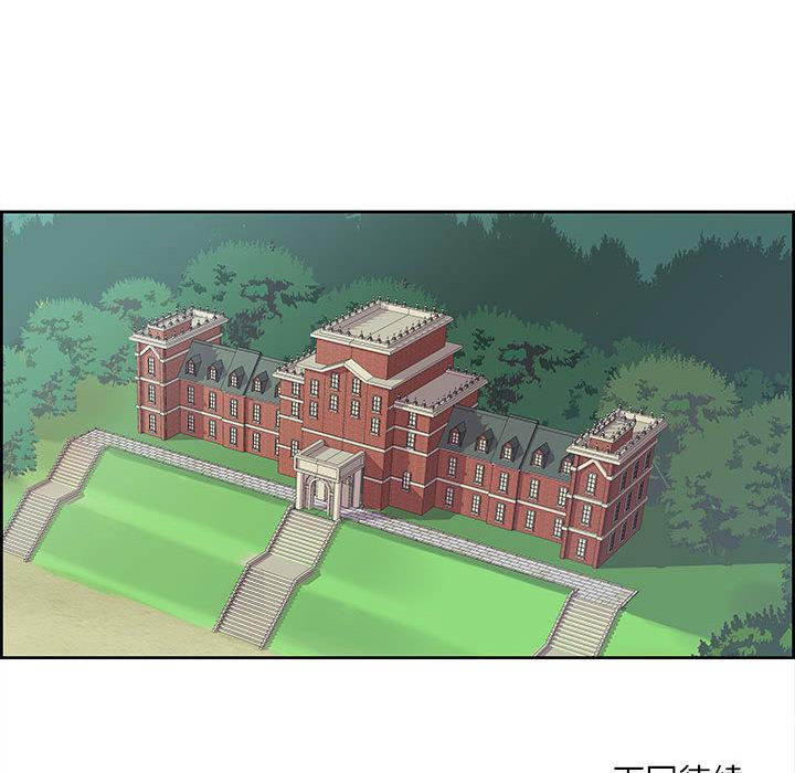 第1话 - 第92.jpg页
