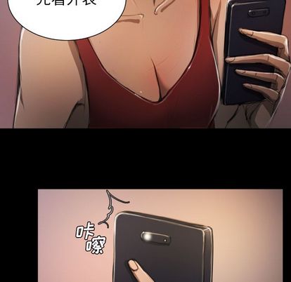 第6话 - 第93.jpg页