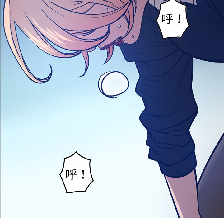 第44话 - 第93.jpg页