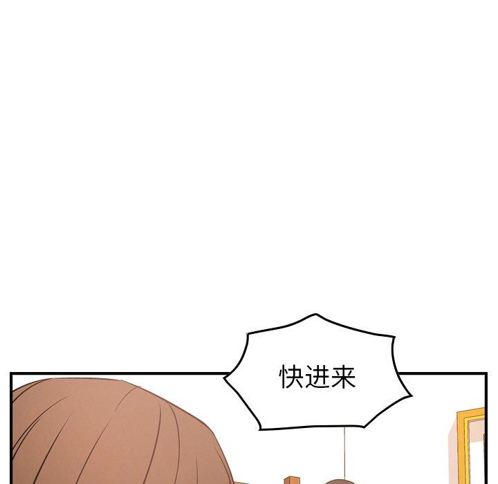 第55话 - 第93.jpg页