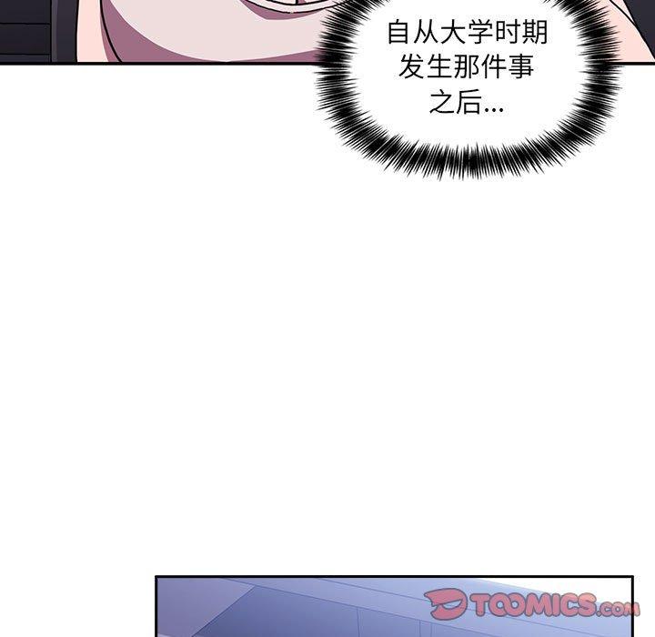 第6话 - 第93.jpg页