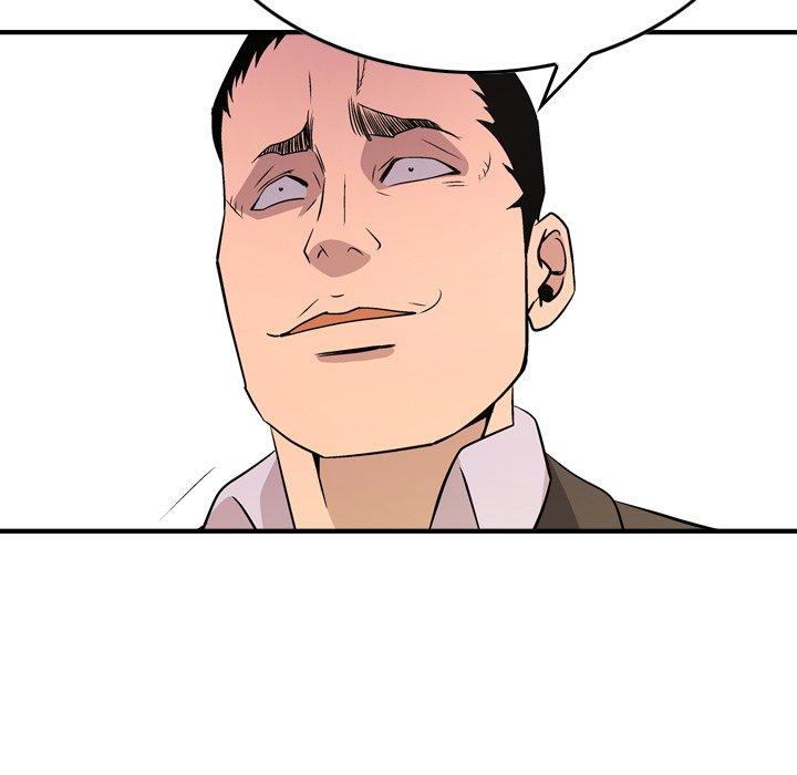 第79话 - 第93.jpg页