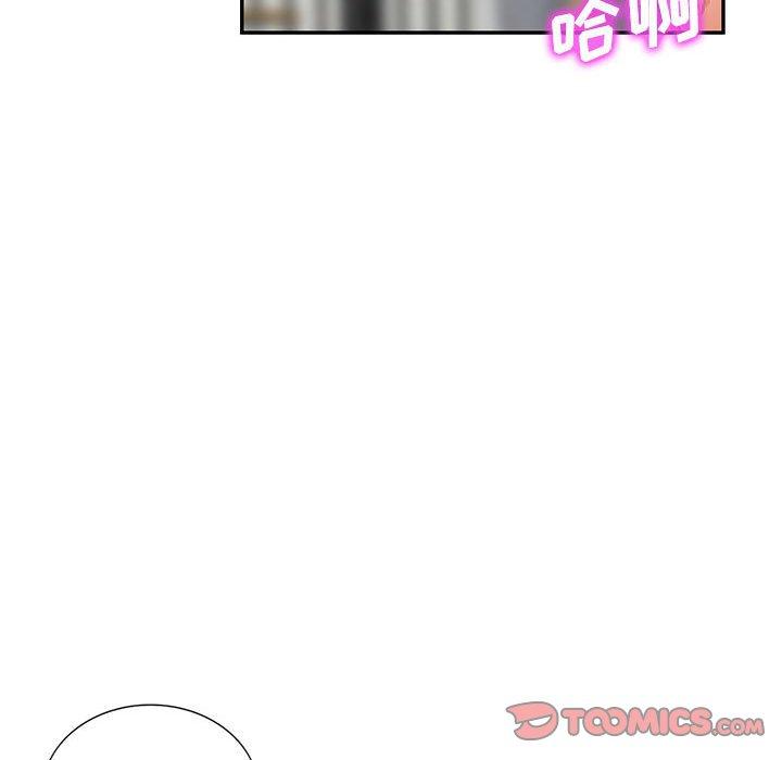 第49话 - 第93.jpg页