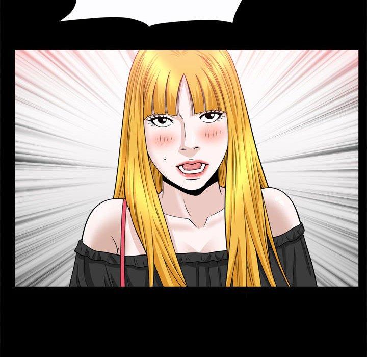 第25话 - 第93.jpg页