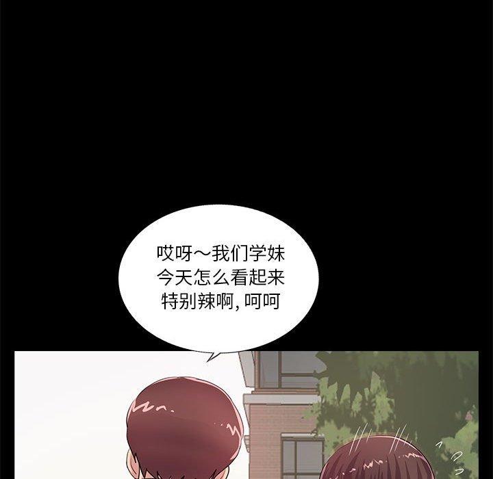 第18话 - 第93.jpg页