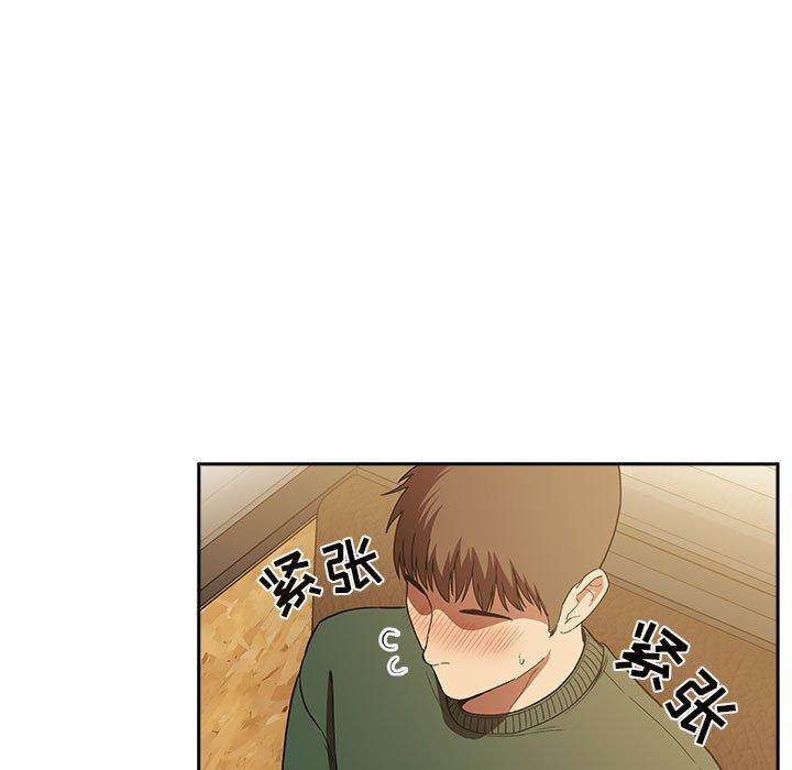 第29话 - 第93.jpg页