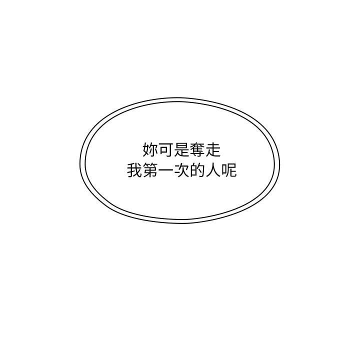 23 - 第9.jpg页