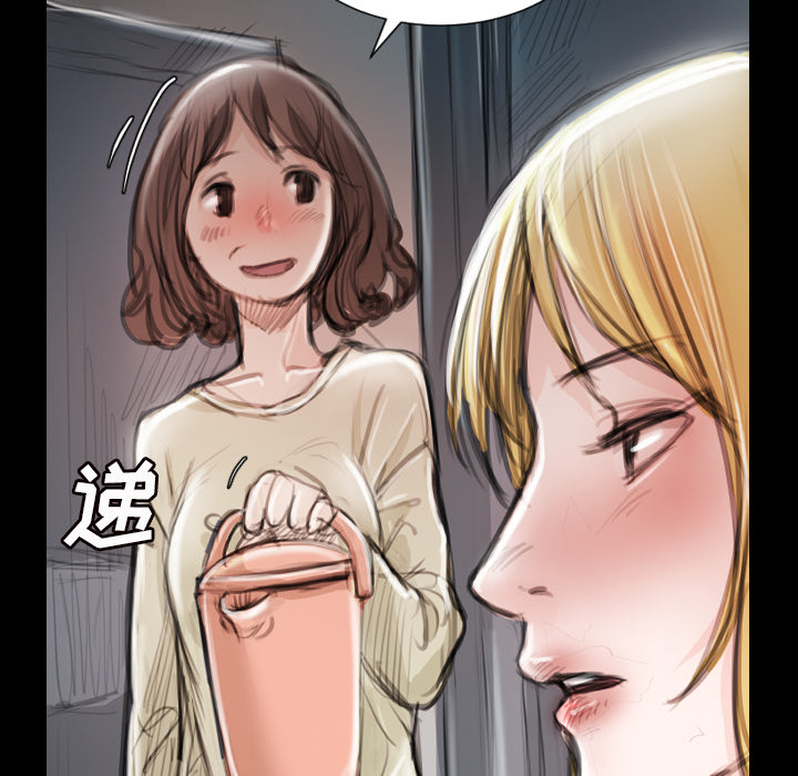 第2话 - 第94.jpg页