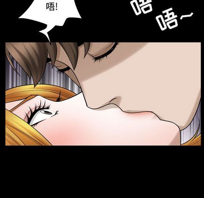 第18话 - 第94.jpg页