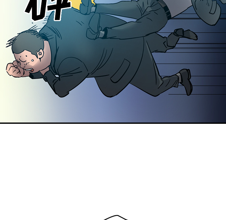 第14话 - 第94.jpg页
