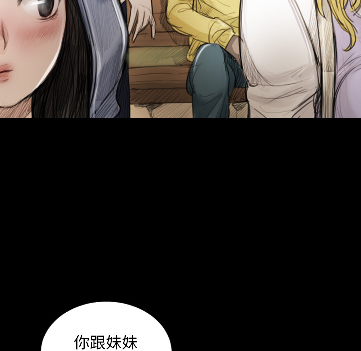 第1话 - 第94.jpg页
