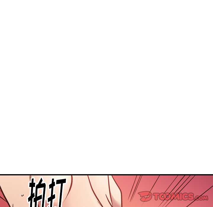 第45话 - 第94.jpg页