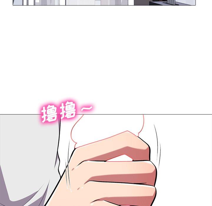 第3话 - 第94.jpg页