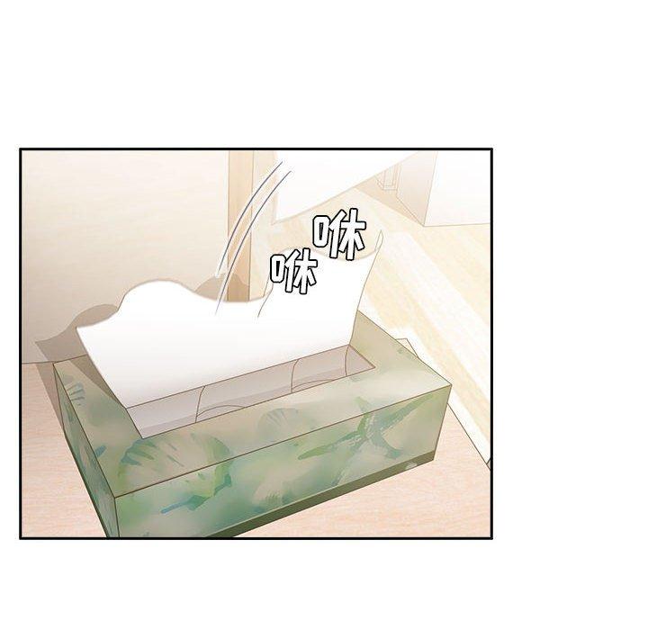 第8话 - 第94.jpg页