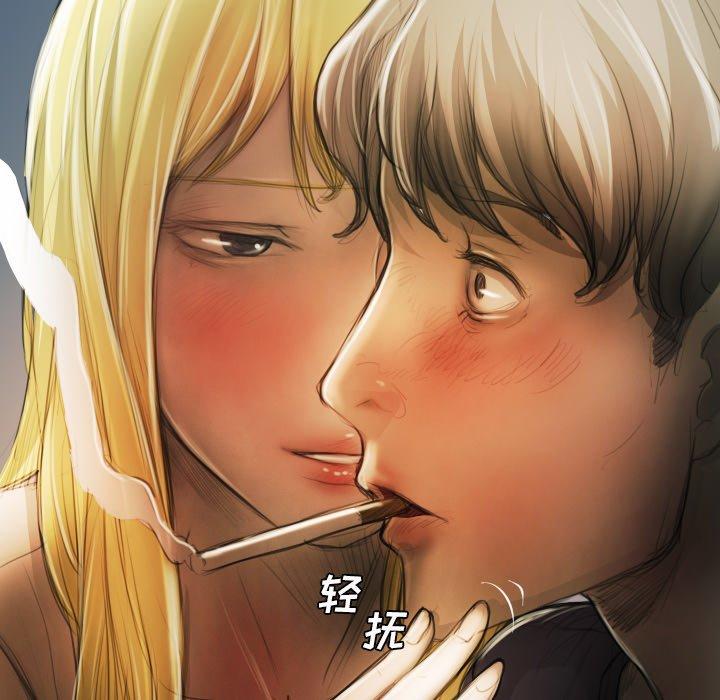 第12话 - 第94.jpg页