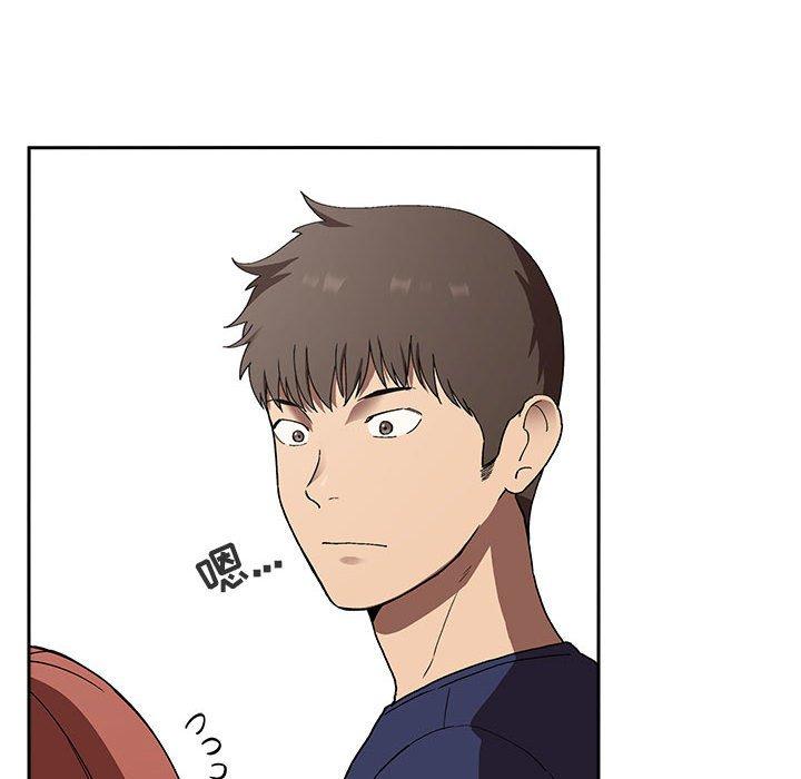 第23话 - 第93.jpg页