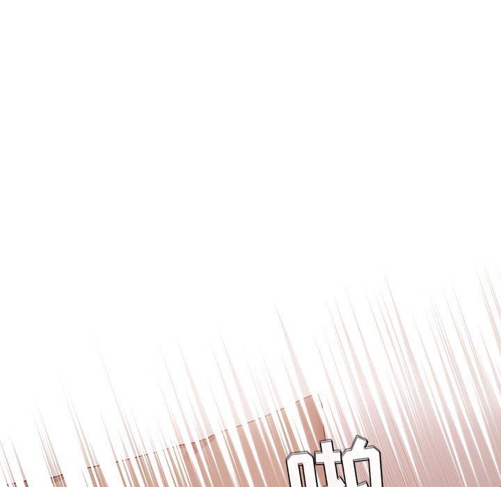 第36话 - 第94.jpg页