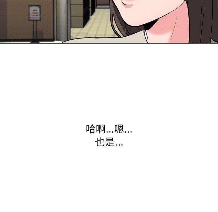 第24话 - 第94.jpg页