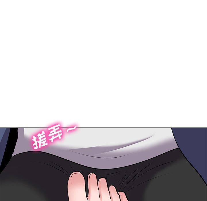 第42话 - 第94.jpg页