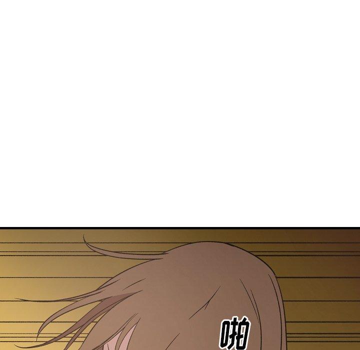 第91话 - 第94.jpg页