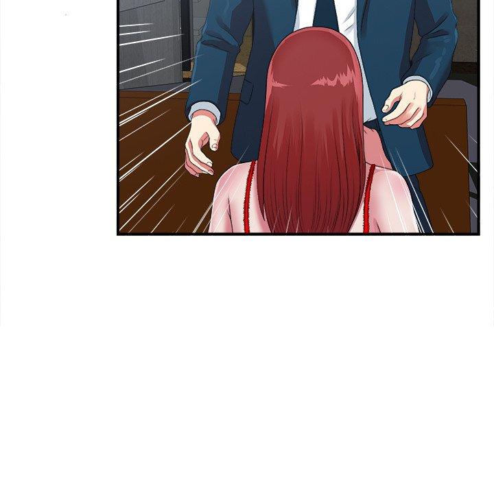 第9话 - 第94.jpg页