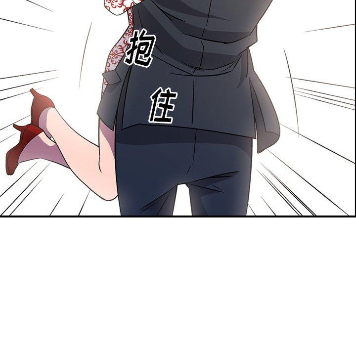 第101话 - 第94.jpg页