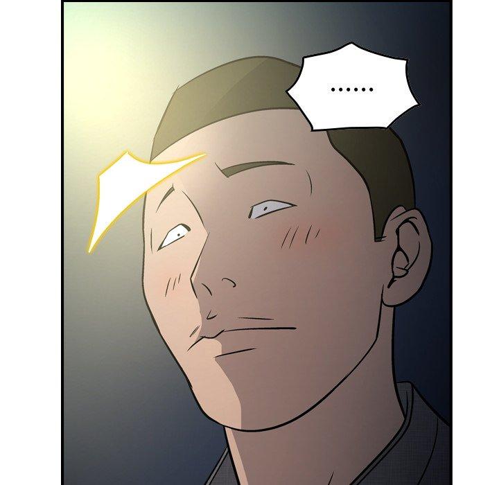 第54话 - 第95.jpg页
