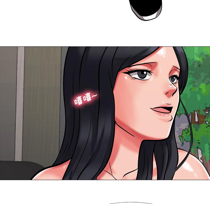 第9话 - 第95.jpg页