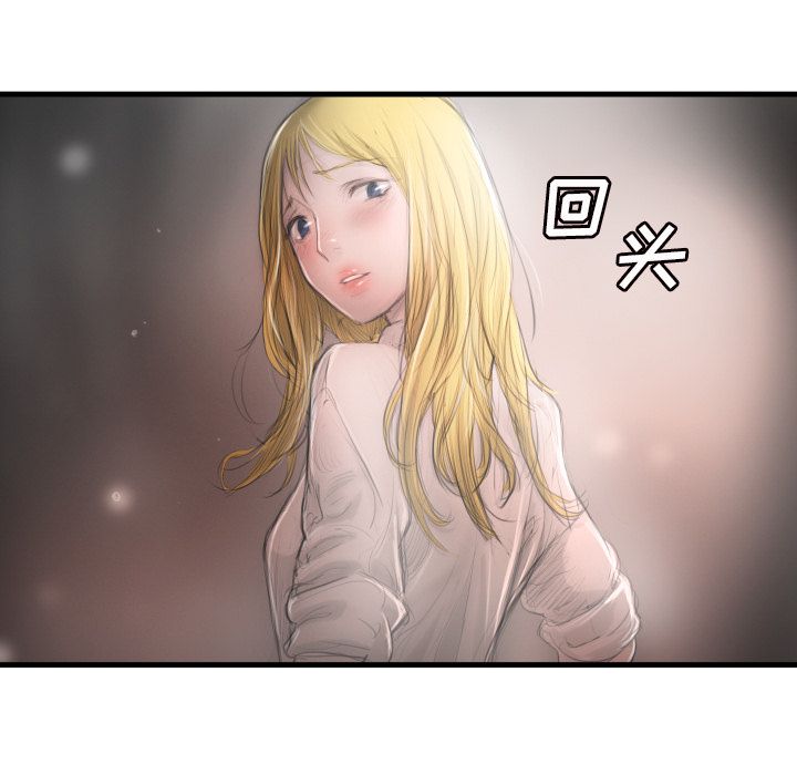 第4话 - 第95.jpg页