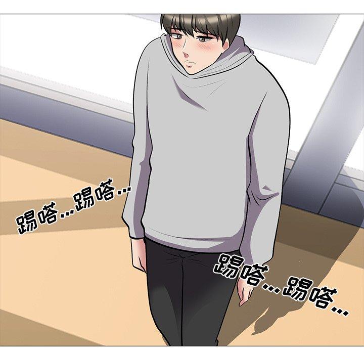 第39话 - 第95.jpg页