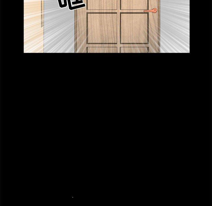 第25话 - 第95.jpg页