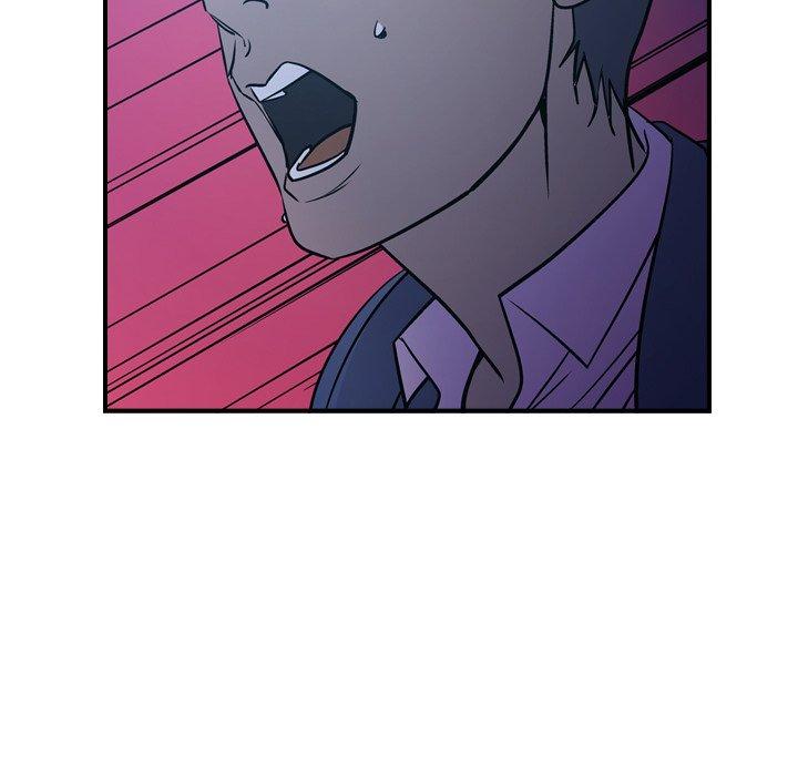 第73话 - 第95.jpg页
