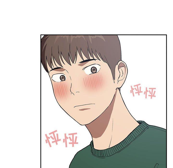 第26话 - 第95.jpg页