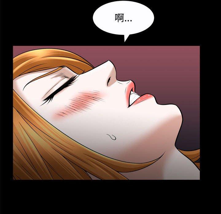 第21话 - 第95.jpg页