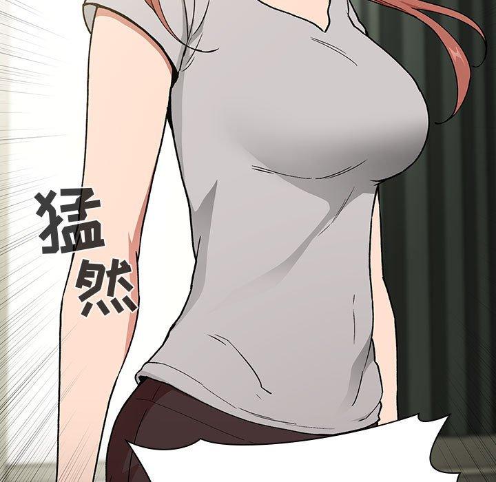 第30话 - 第95.jpg页