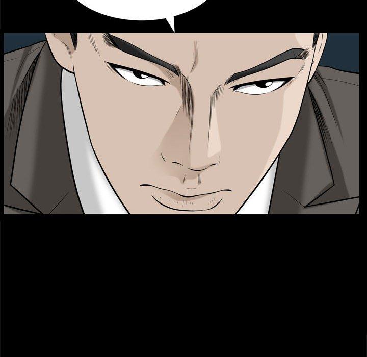 第31话 - 第95.jpg页