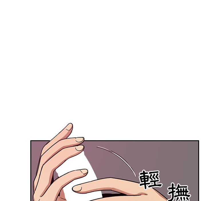 8 - 第9.jpg页
