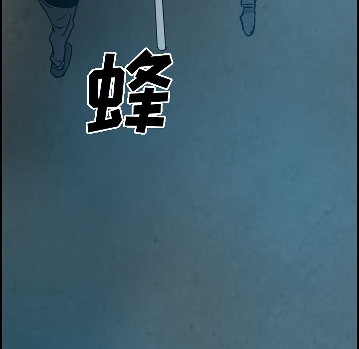第11话 - 第96.jpg页