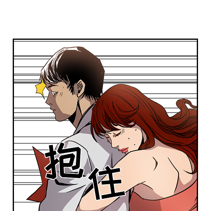 第4话 - 第95.jpg页