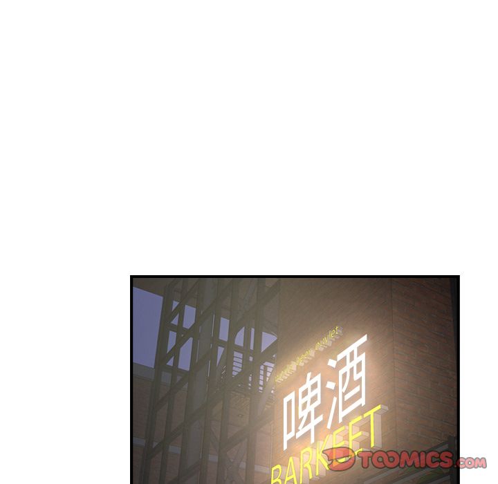 第40话 - 第95.jpg页