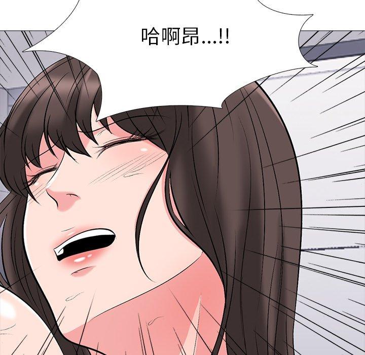第41话 - 第96.jpg页