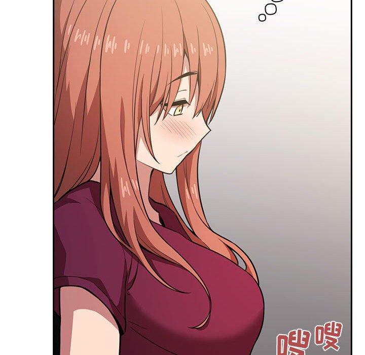 第8话 - 第96.jpg页