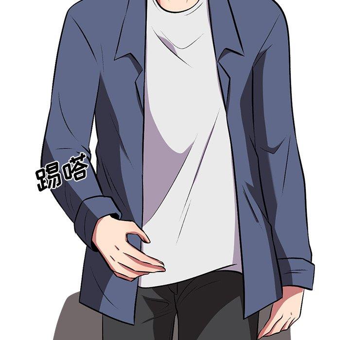 第13话 - 第96.jpg页