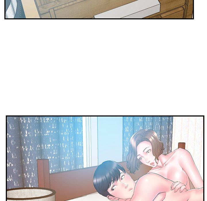 第17话 - 第96.jpg页