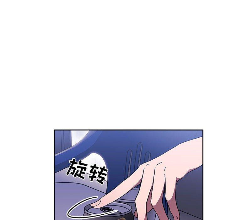 第5话 - 第96.jpg页