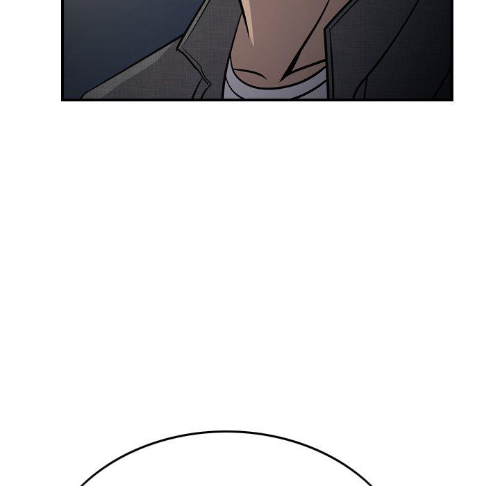 第54话 - 第96.jpg页