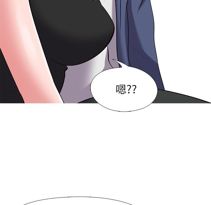第34话 - 第96.jpg页