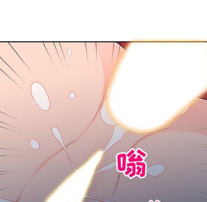 第47话 - 第96.jpg页